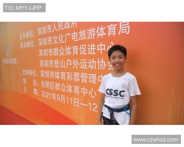 上海攀岩队在极限运动世界杯积分榜中以71分稳居第一名 上海攀岩队在极限运动世界杯积分榜中以71分稳居第一名