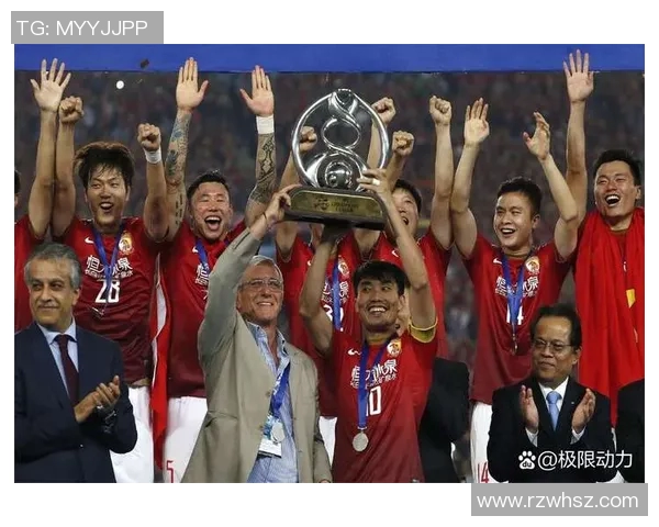 广州足球队的节奏探讨:如何提升球队表现与球迷热情的双重契机 广州足球队的节奏探讨:如何提升球队表现与球迷热情的双重契机