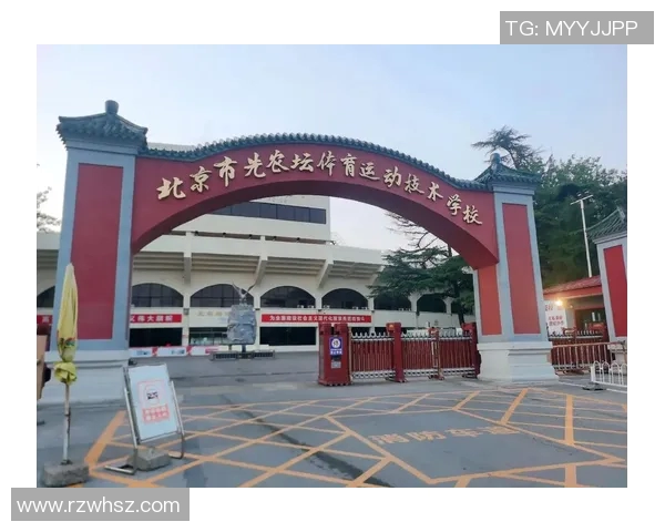 北京乒乓球队状态飙升创历史新高引发广泛关注与热议 北京乒乓球队状态飙升创历史新高引发广泛关注与热议