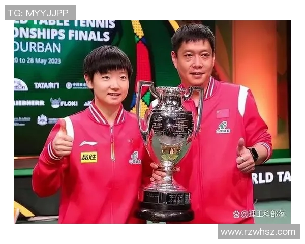 专访杨芳：探寻排球辉煌背后的成功秘诀与心路历程