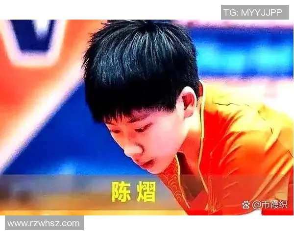 张强专访:从乒乓球新星到世界冠军的奋斗与成长之路 张强专访:从乒乓球新星到世界冠军的奋斗与成长之路