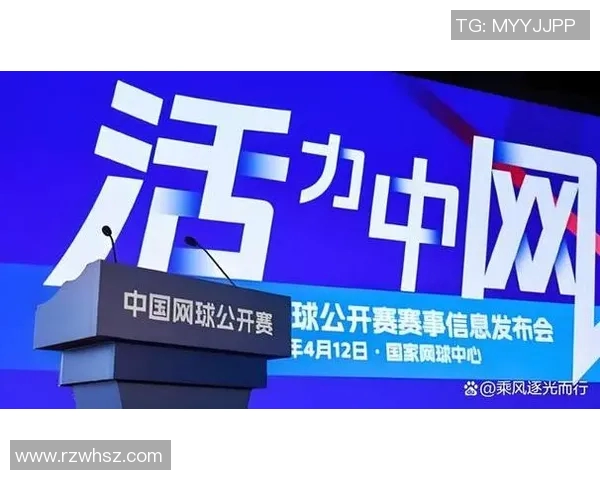 北京网球队战术解析:深度剖析盯防策略与技术运用 北京网球队战术解析:深度剖析盯防策略与技术运用