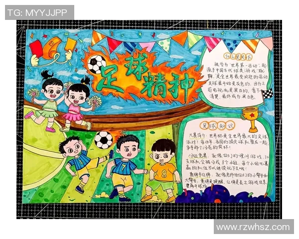 漫画风格足球明星头像创作指南与灵感分享 漫画风格足球明星头像创作指南与灵感分享