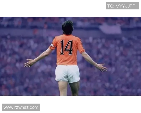 球衣5号背后的传奇故事与足球明星的辉煌历程 球衣5号背后的传奇故事与足球明星的辉煌历程