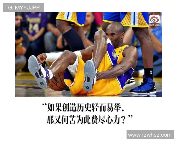 足球巨星的智慧之语:激励与激情交织的名言集锦 足球巨星的智慧之语:激励与激情交织的名言集锦