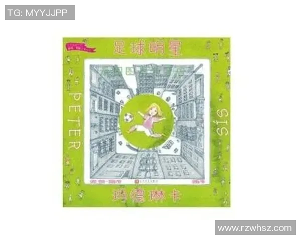 足球明星们的足球启蒙之路他们几岁开始加入足球队的故事 足球明星们的足球启蒙之路他们几岁开始加入足球队的故事