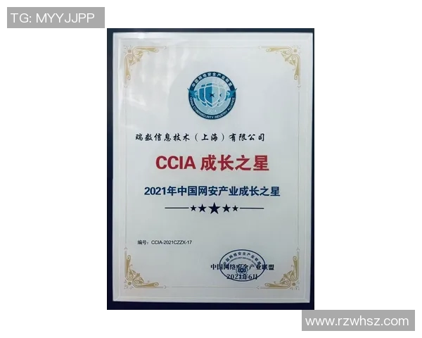 足球明星成长之路:从青涩少年到世界顶级球员的奋斗历程 足球明星成长之路:从青涩少年到世界顶级球员的奋斗历程