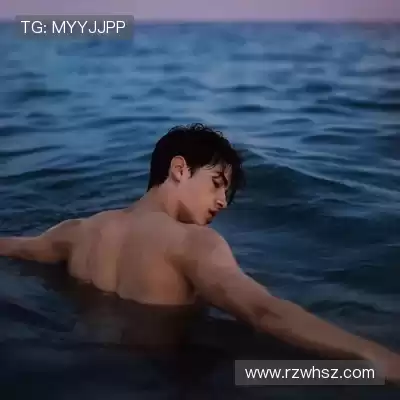 毕为琚