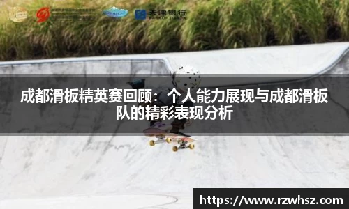 VSport胜利因您更精彩