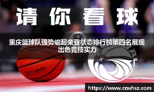 VSport胜利因您更精彩