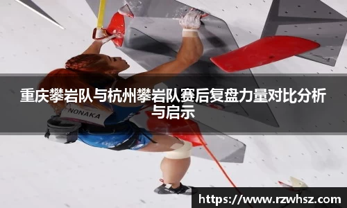 VSport胜利因您更精彩