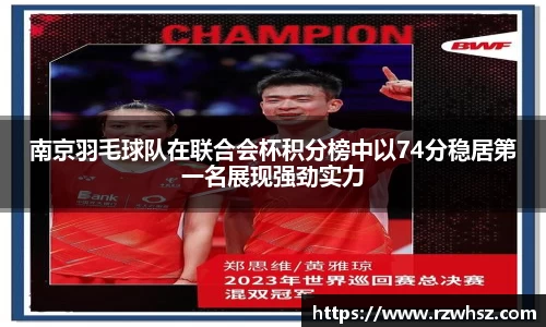 VSport胜利因您更精彩