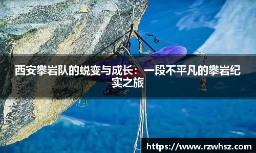 VSport胜利因您更精彩