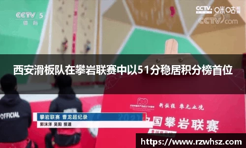 VSport胜利因您更精彩