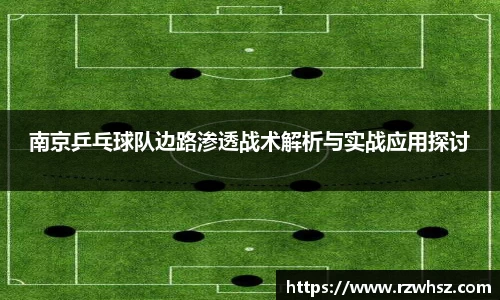 VSport胜利因您更精彩
