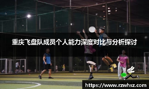 VSport胜利因您更精彩