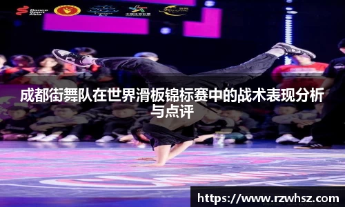 VSport胜利因您更精彩