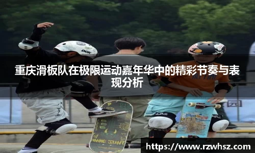 VSport胜利因您更精彩
