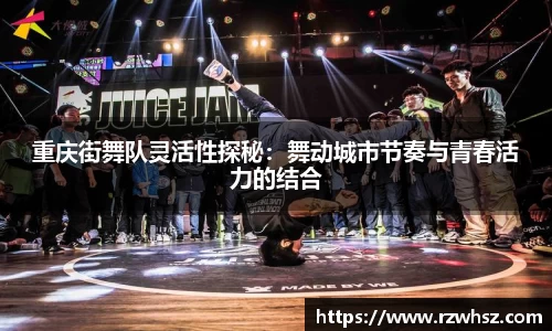 VSport胜利因您更精彩