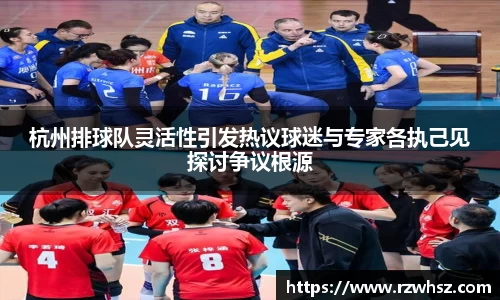 VSport胜利因您更精彩