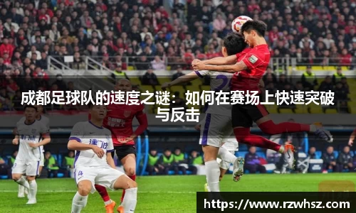 VSport胜利因您更精彩