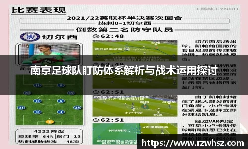VSport胜利因您更精彩