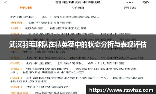 VSport胜利因您更精彩