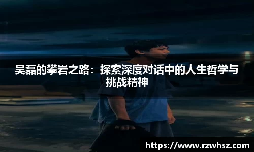 VSport胜利因您更精彩