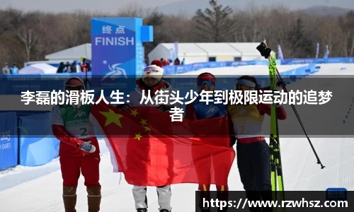 VSport胜利因您更精彩