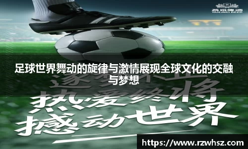 快盈VIII追求健康